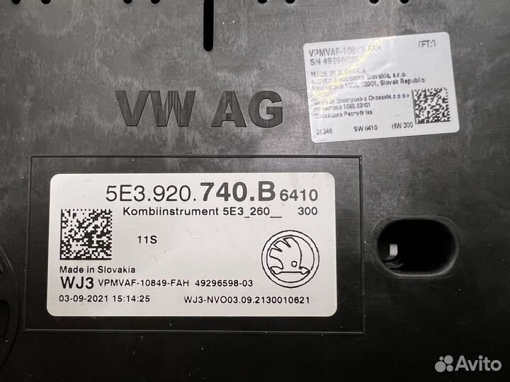 Щиток приборов Октавия А8