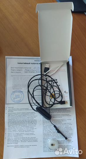 Гарнитура с капсульным микронаушником