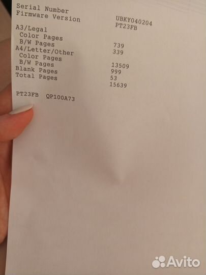 Принтер Epson l1800