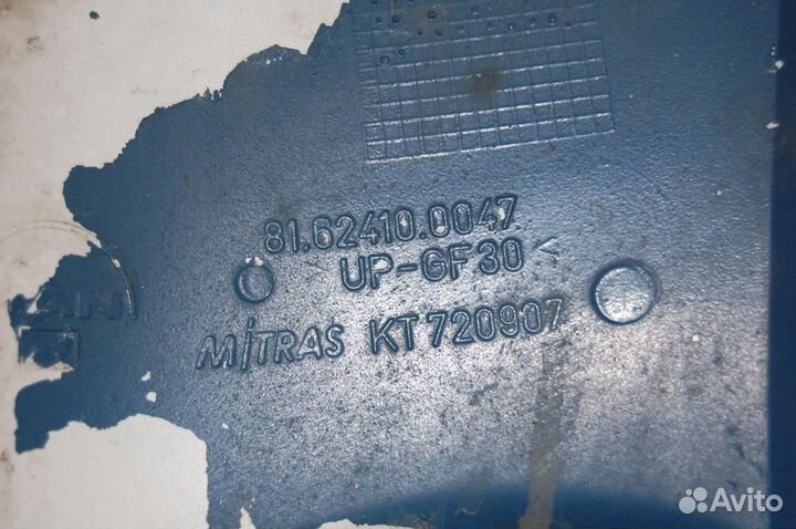 Угол кабины левый 81624100089 MAN, TGA