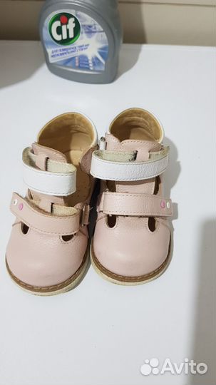 Сандалии с закрытыми носами Tapiboo 22