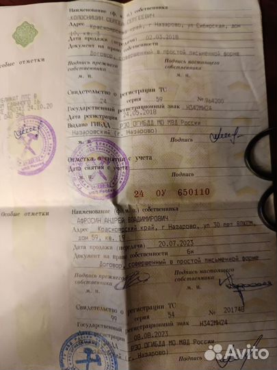 ВАЗ 1111 Ока 0.7 МТ, 2001, 65 000 км