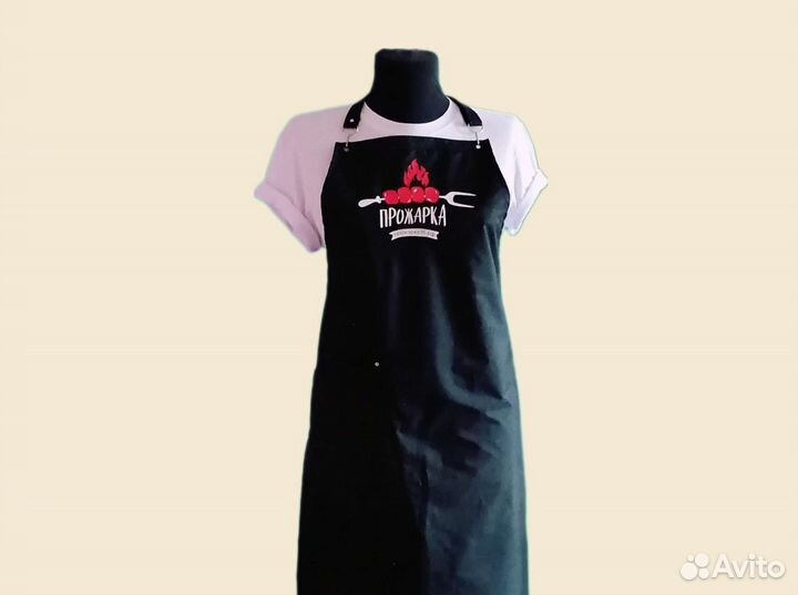 Фартук рабочий с логотипом