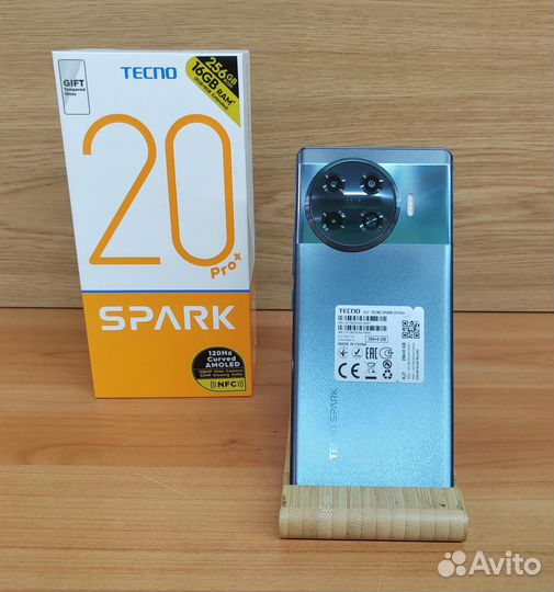 TECNO Spark 20 Pro+, 8/256 ГБ