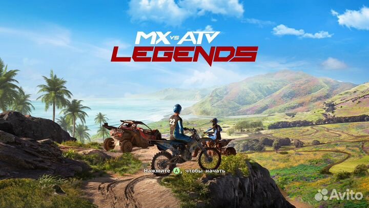 MX vs ATV Legends PS4/PS5 RU