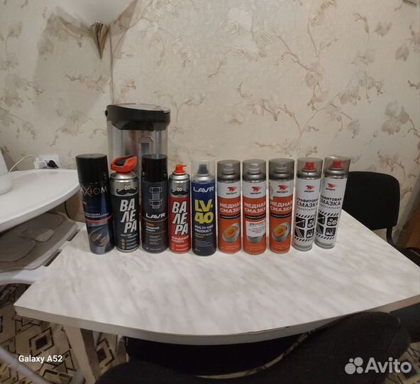 Универсальная смазка