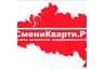 СмениКвартиру