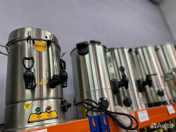 Кипятильник барный в наличии много