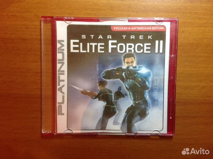 Star Trek Elite Force 2