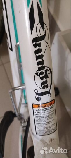 Подростковый велосипед Laguna для левочек