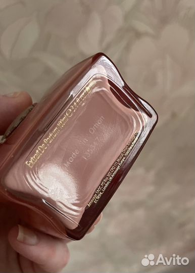 Amouage guidance 46 Roja Dove