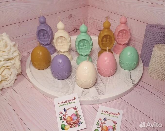 Яйцо Пасхальное Свеча