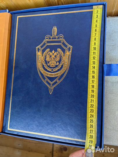 Редкая Книга Военная Контразведка