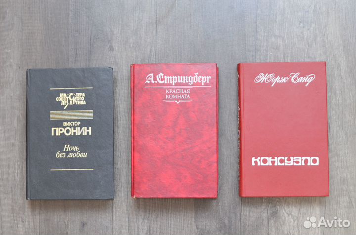 Большая энциклопедия выпечки. Смирнова И. Н