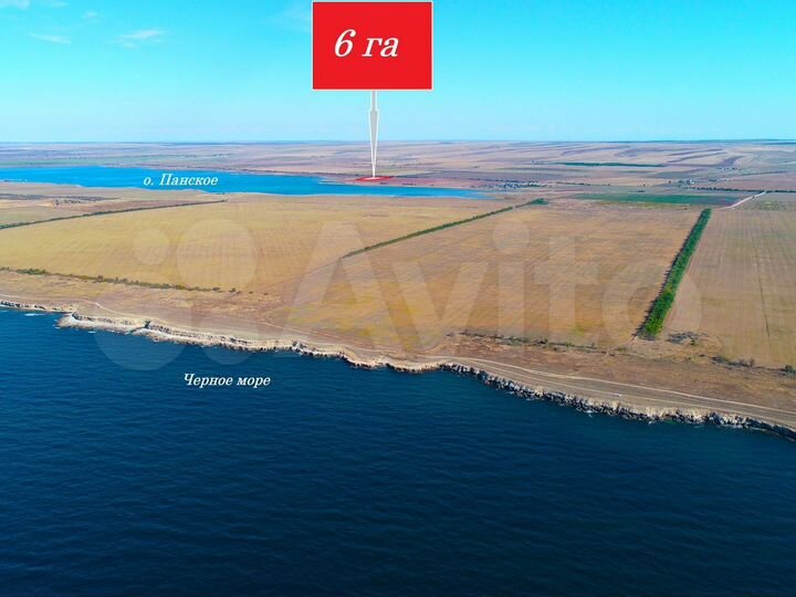 Участок 6 га (СНТ, ДНП)