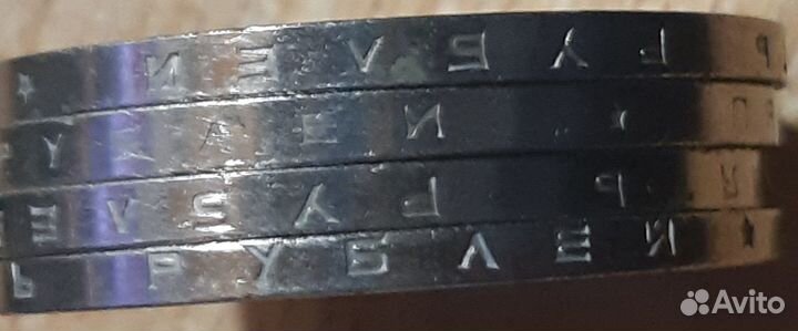 Монеты. Большой дворец. Перодворец, Ереван, Собор