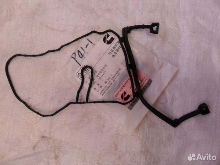 Прокладка корпуса шестерен грм ISF2.8