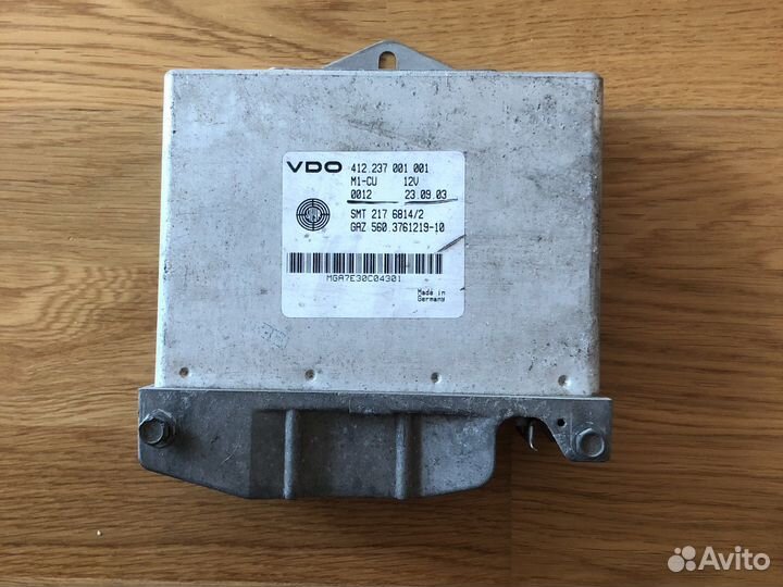 Эбу газ-560 Штайер VDO