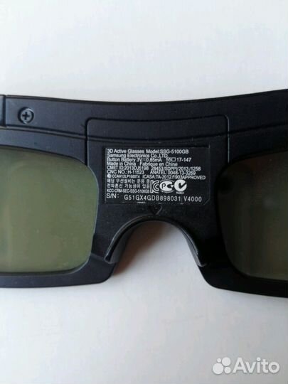 Очки 3D SSG-5100GB