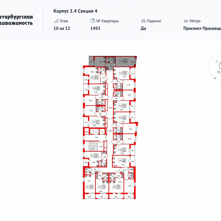 1-к. квартира, 36,1 м², 10/12 эт.