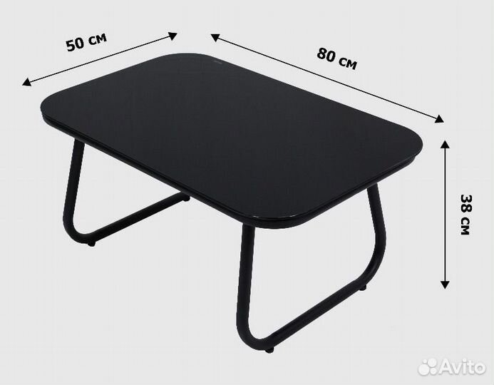 Садовая мебель