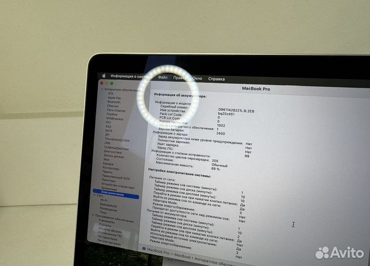 Macbook Pro 13 M1 16\1TB