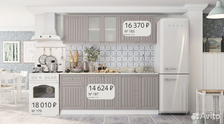 Кухонный гарнитур