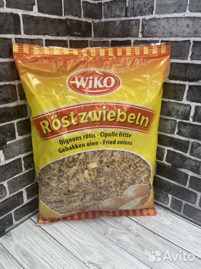 Жареный лук из Финляндии, 250 гр