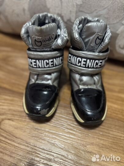 Ботинки зимние для девочки