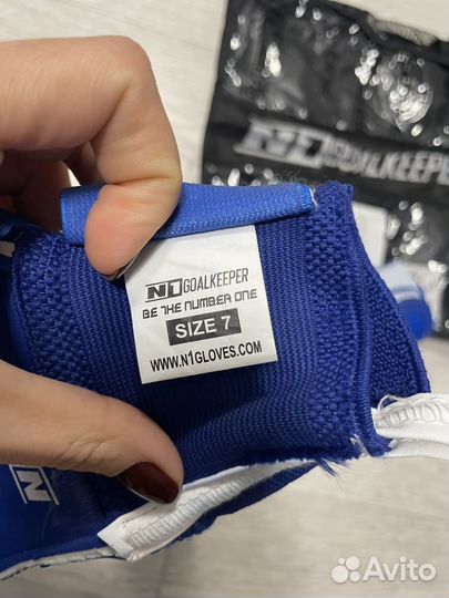 Вратарские перчатки 7 размер