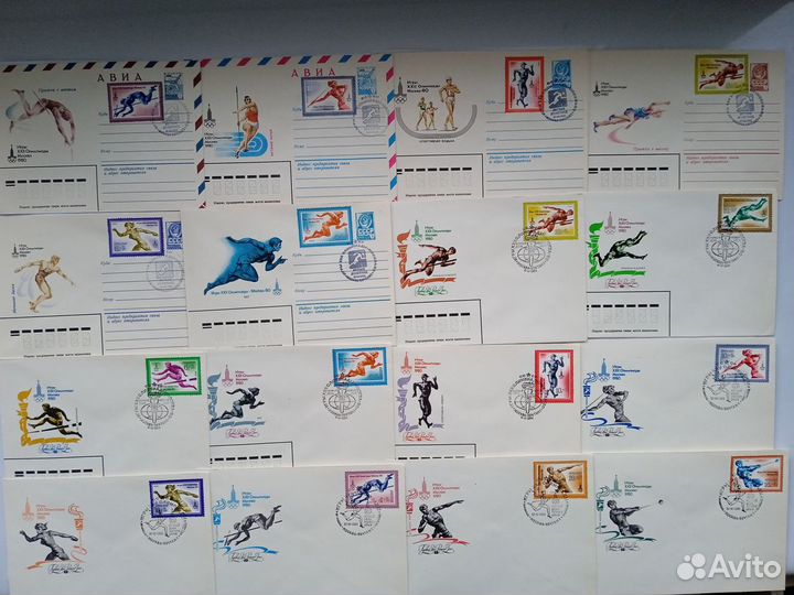 Конверты СССР обычные, авиа, спецгашение