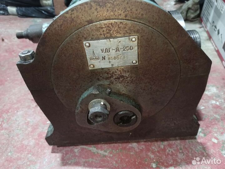 Делительная головка удг-250