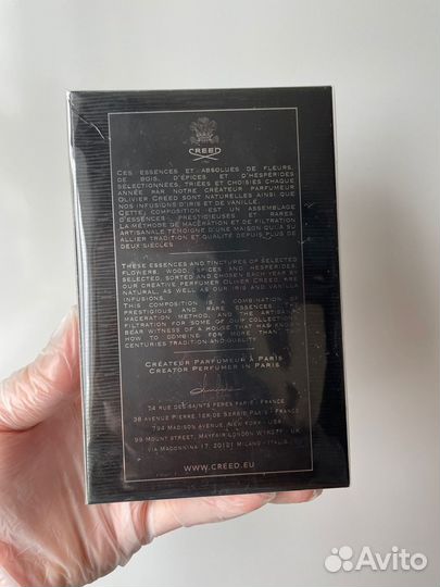 Крид Авентус Creed aventus 50 мл мужские духи