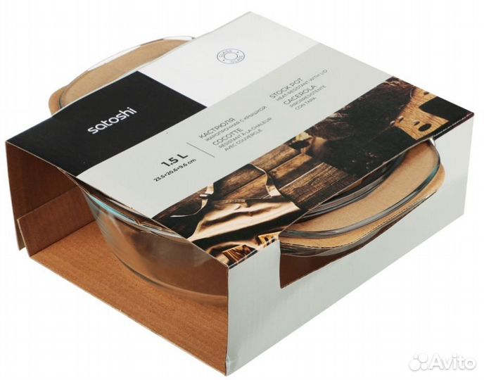 Форма для выпечки