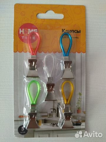 Клипсы для полотенец