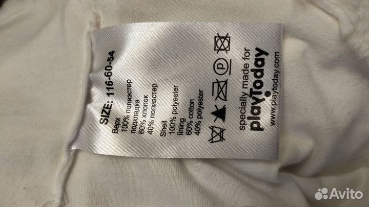 Вечернее платье для девочек с меховой шубкой