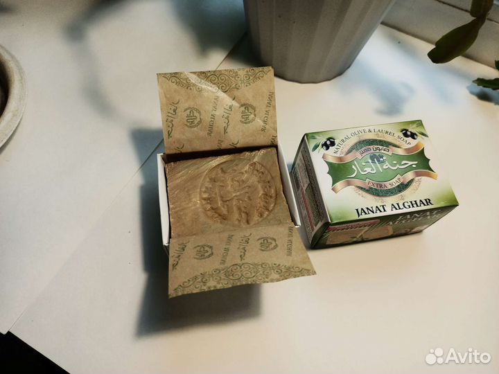 Алеппское мыло