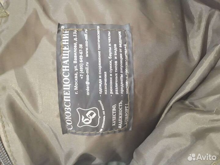 Продам тактический рюкзак