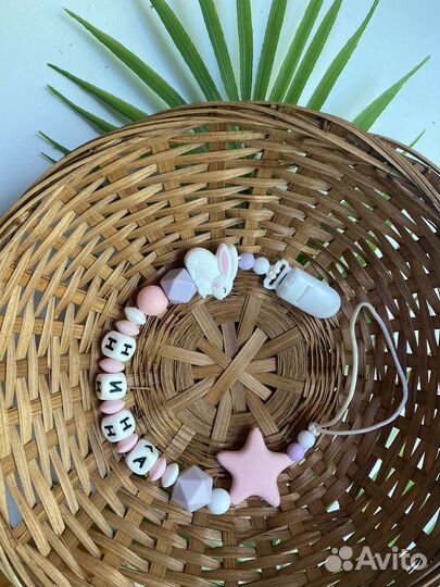 Именной держатель