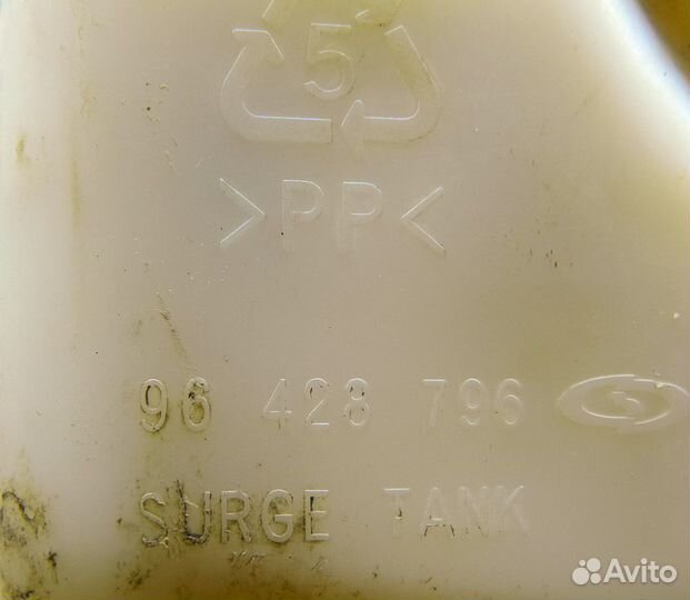 Бачок расширительный Daewoo Nexia