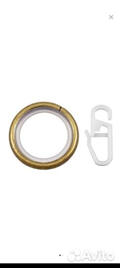 Кольца бесшумные с крючками для карниза новые