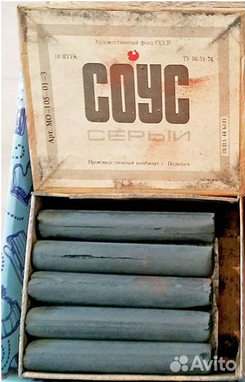 Серый соус для художественных работ (1500р за все)