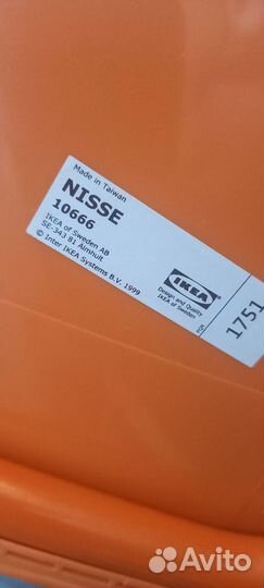 Стулья кухонные IKEA