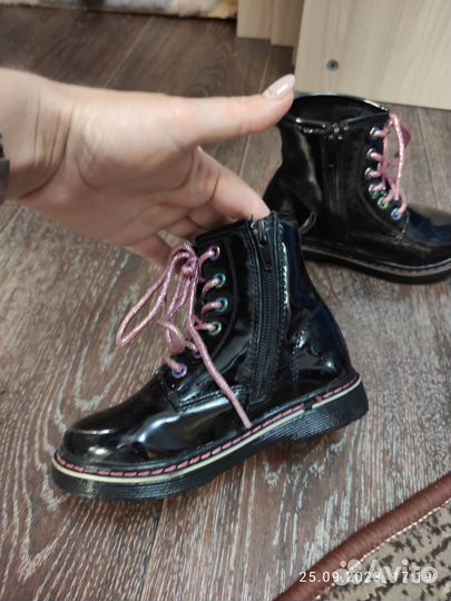 Ботинки детские