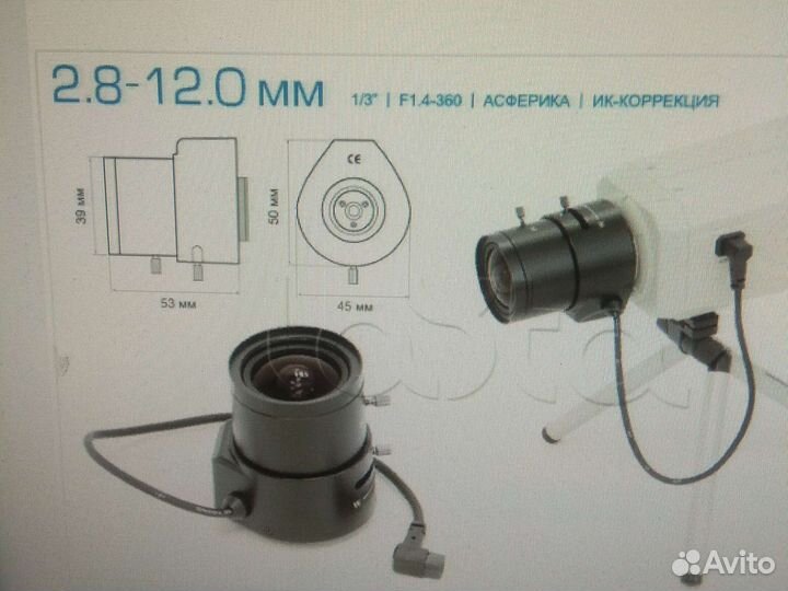 Infinity scva2812gir варифокальный объектив