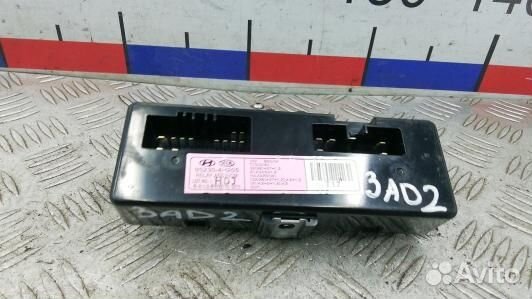 Блок управления hyundai H1 (starex) 2 (3AD02NC01)