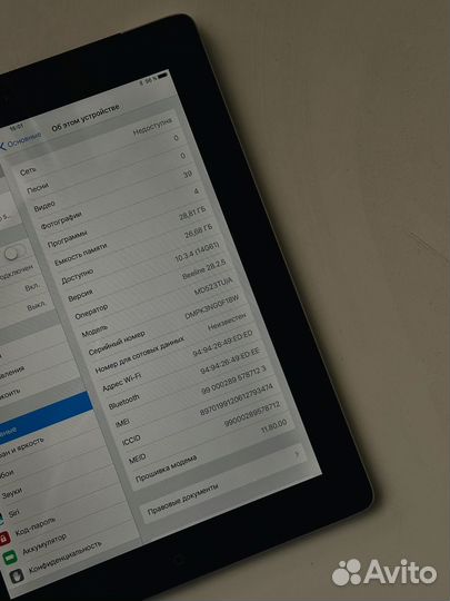 iPad 2 32gb 3g+wifi
