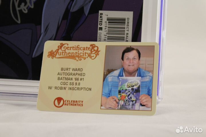 Комикс Бэтман 66 №1 с автографом