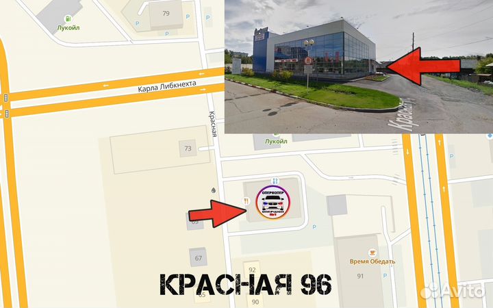 Усилитель Моноблок DL Audio Barracuda 1.600