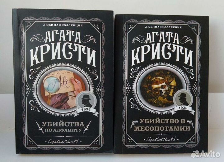 Художественные детские книги, в отличном состоянии